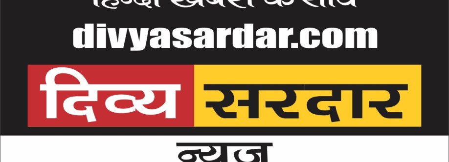 Divya Sardar news Cover Image
